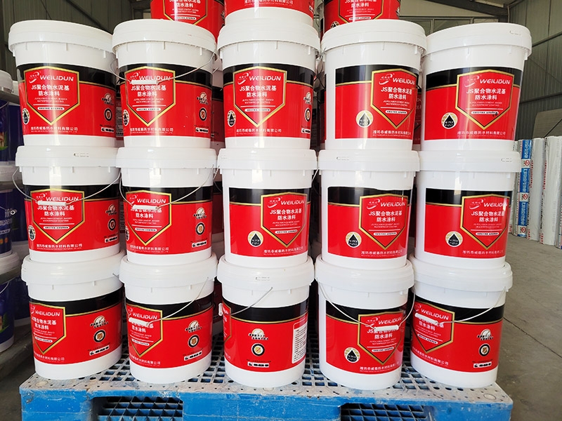 JS聚合物水泥基防水涂料