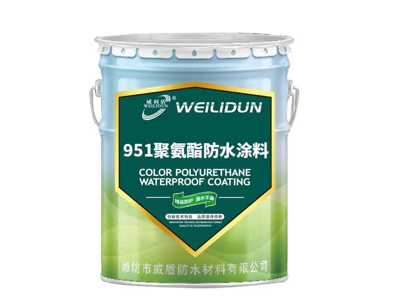 951聚氨酯